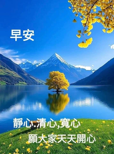 按我可連結至更清楚的圖片