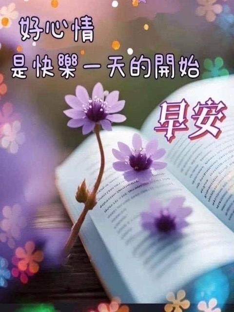 按我可連結至更清楚的圖片