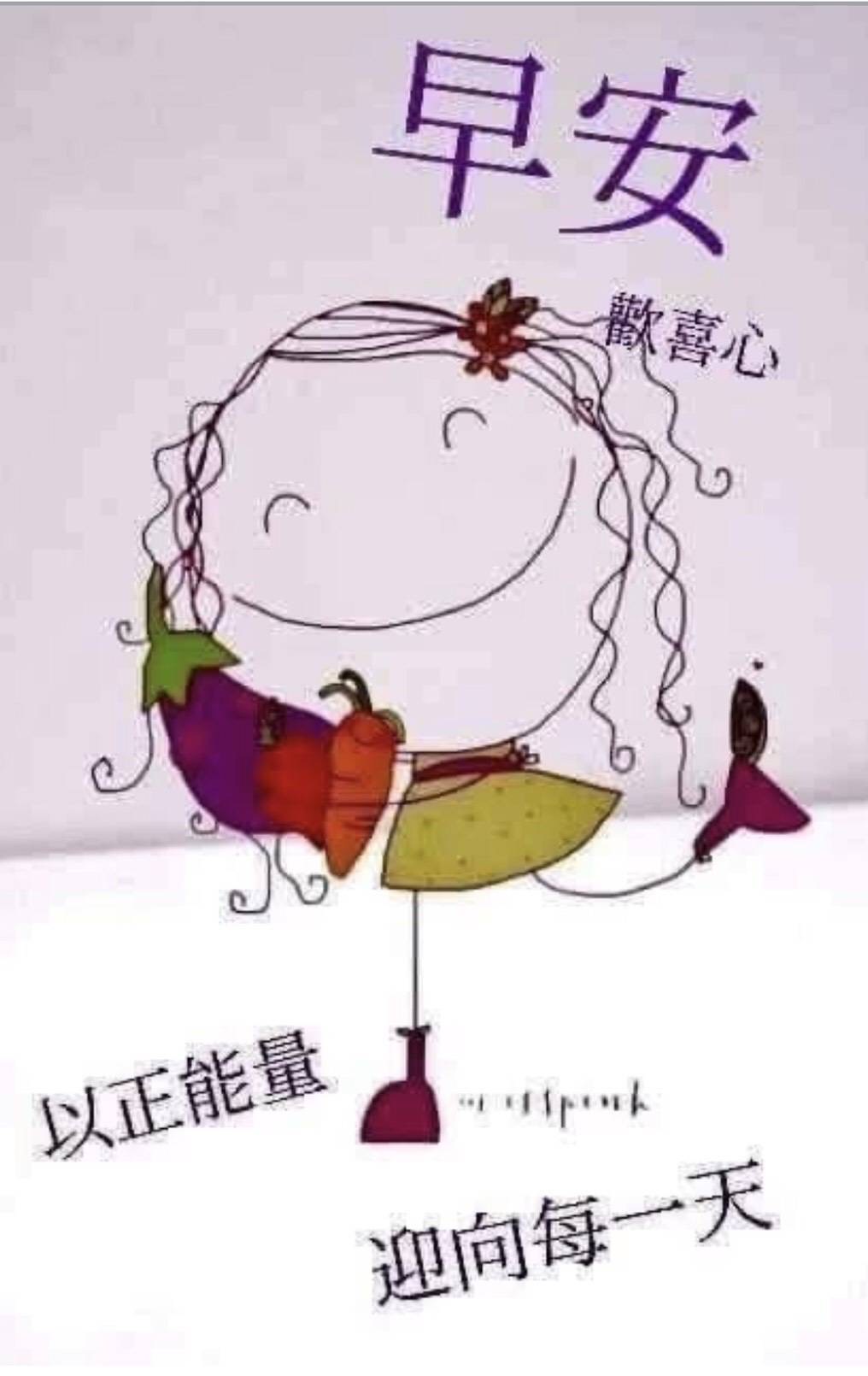 按我可連結至更清楚的圖片