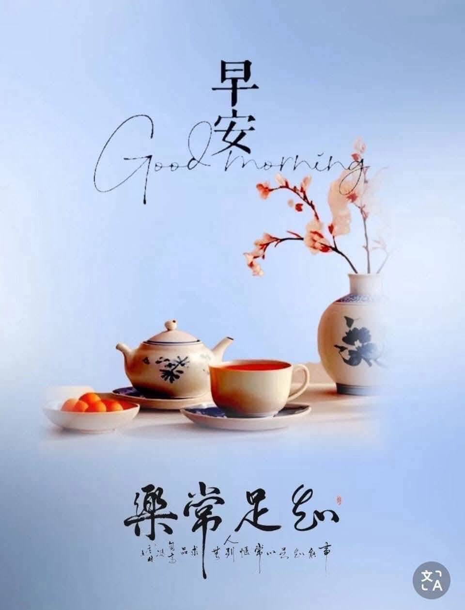 按我可連結至更清楚的圖片