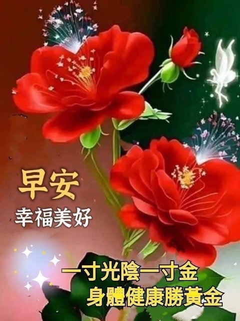 按我可連結至更清楚的圖片