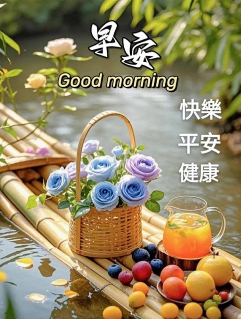 按我可連結至更清楚的圖片
