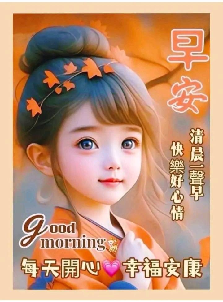 按我可連結至更清楚的圖片