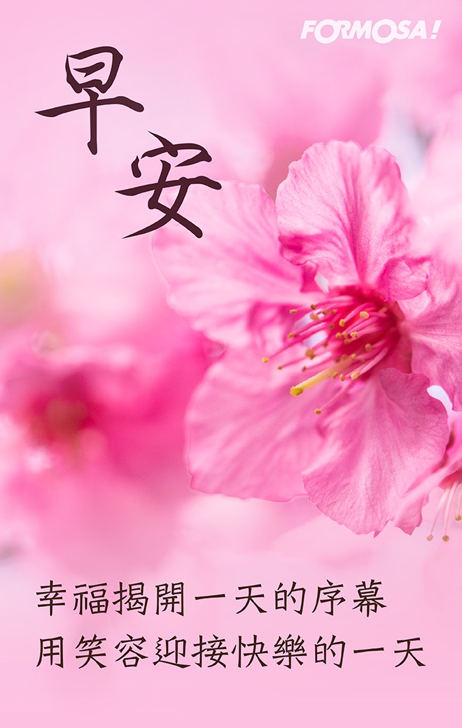 按我可連結至更清楚的圖片
