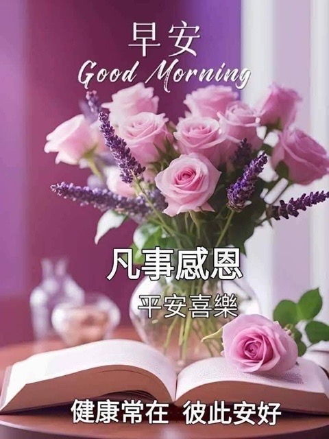 按我可連結至更清楚的圖片