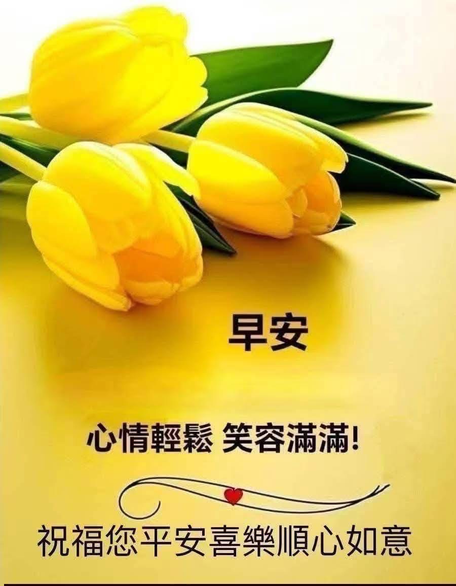 按我可連結至更清楚的圖片