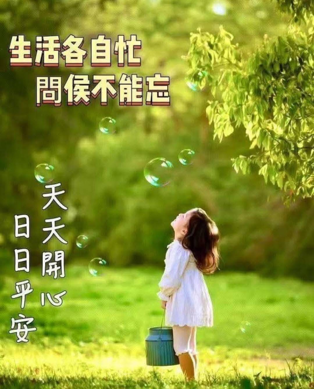 按我可連結至更清楚的圖片