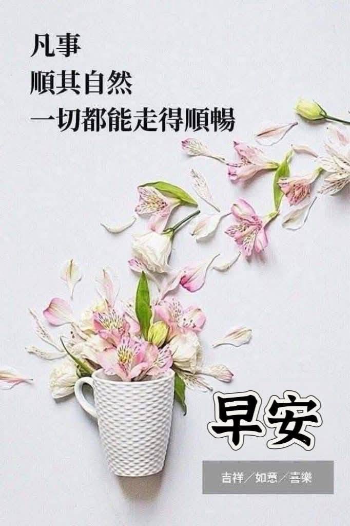 按我可連結至更清楚的圖片