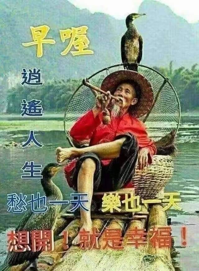 按我可連結至更清楚的圖片