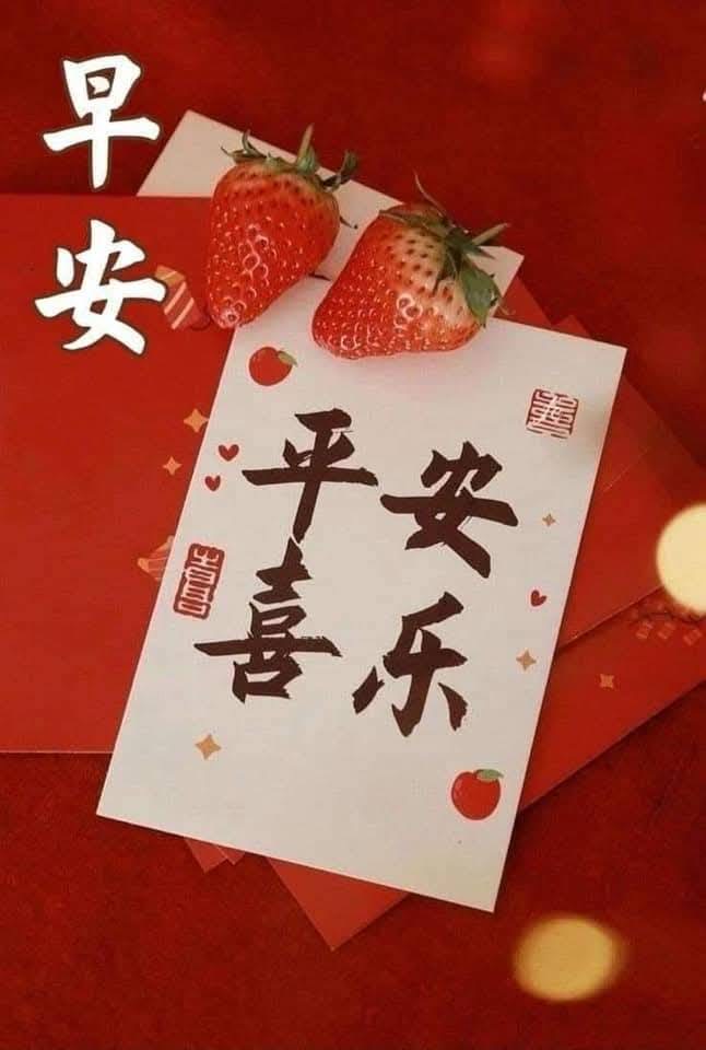 按我可連結至更清楚的圖片