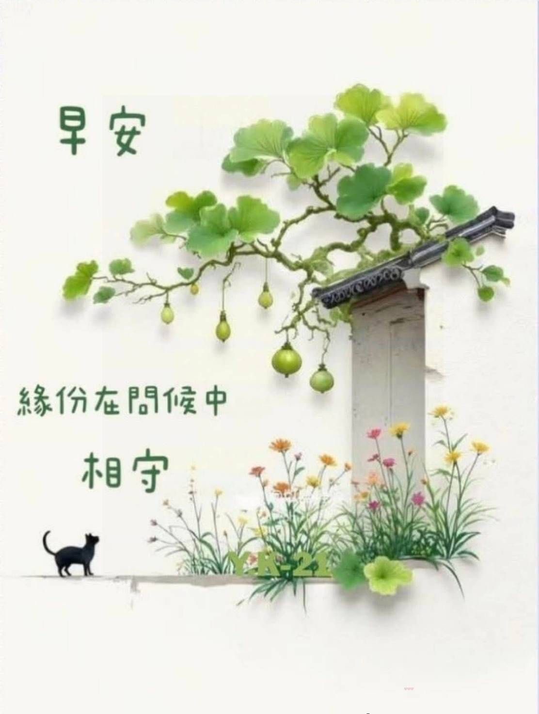 按我可連結至更清楚的圖片
