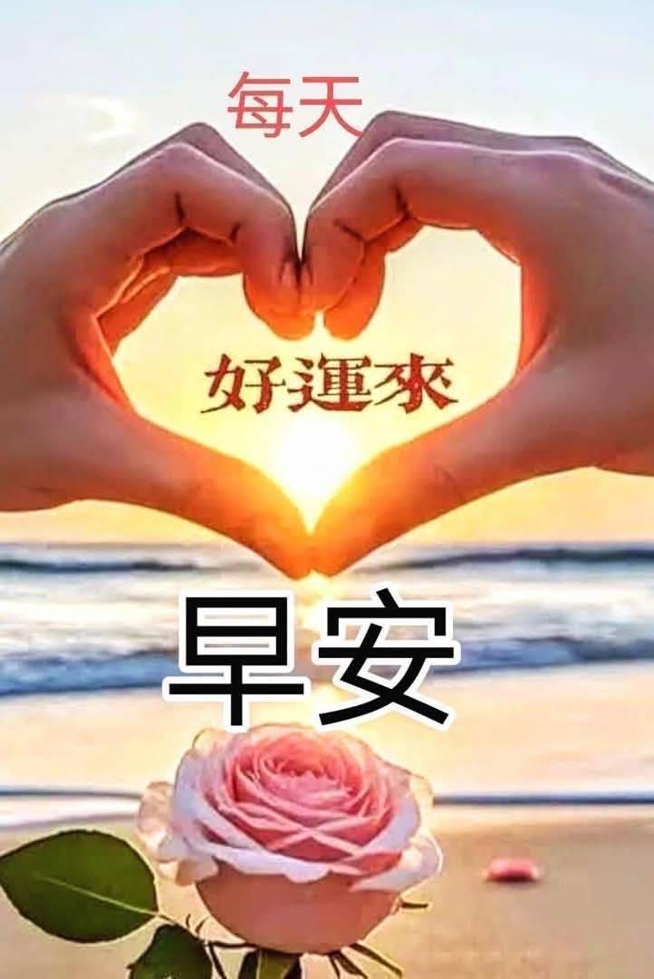 按我可連結至更清楚的圖片