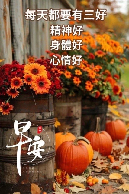 按我可連結至更清楚的圖片