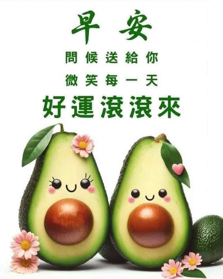 按我可連結至更清楚的圖片