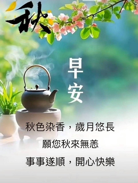 按我可連結至更清楚的圖片