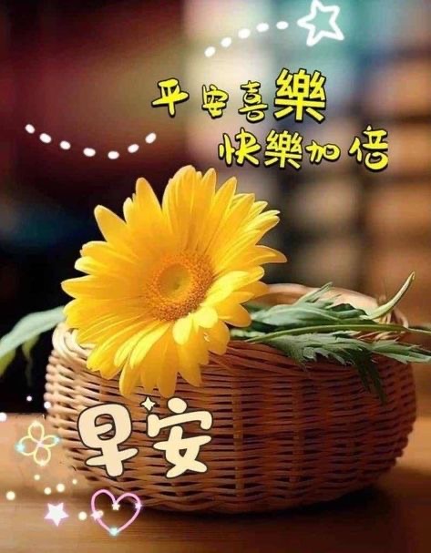 按我可連結至更清楚的圖片