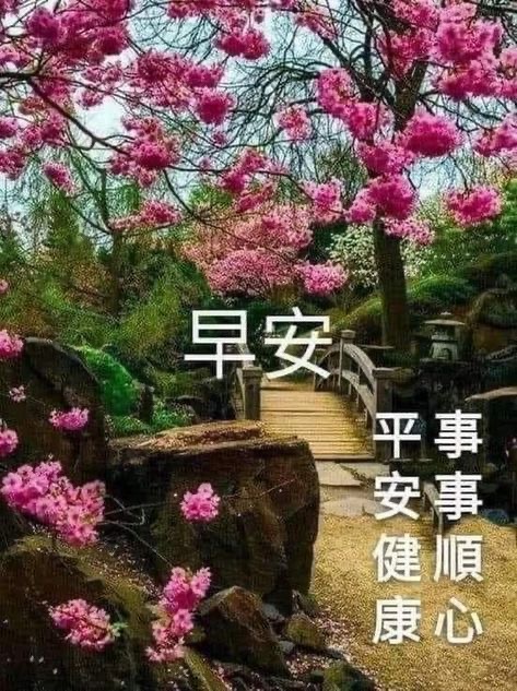 按我可連結至更清楚的圖片