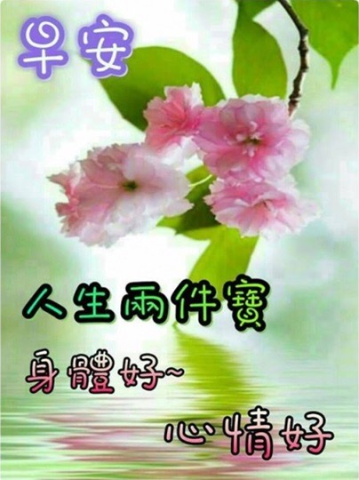 按我可連結至更清楚的圖片