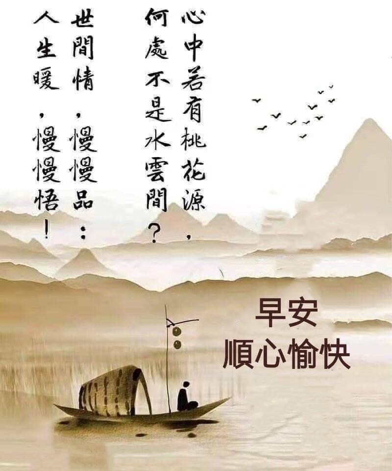 按我可連結至更清楚的圖片
