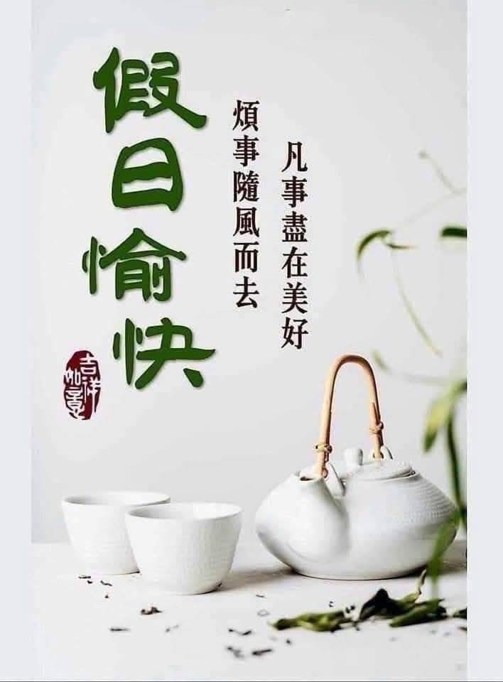 按我可連結至更清楚的圖片