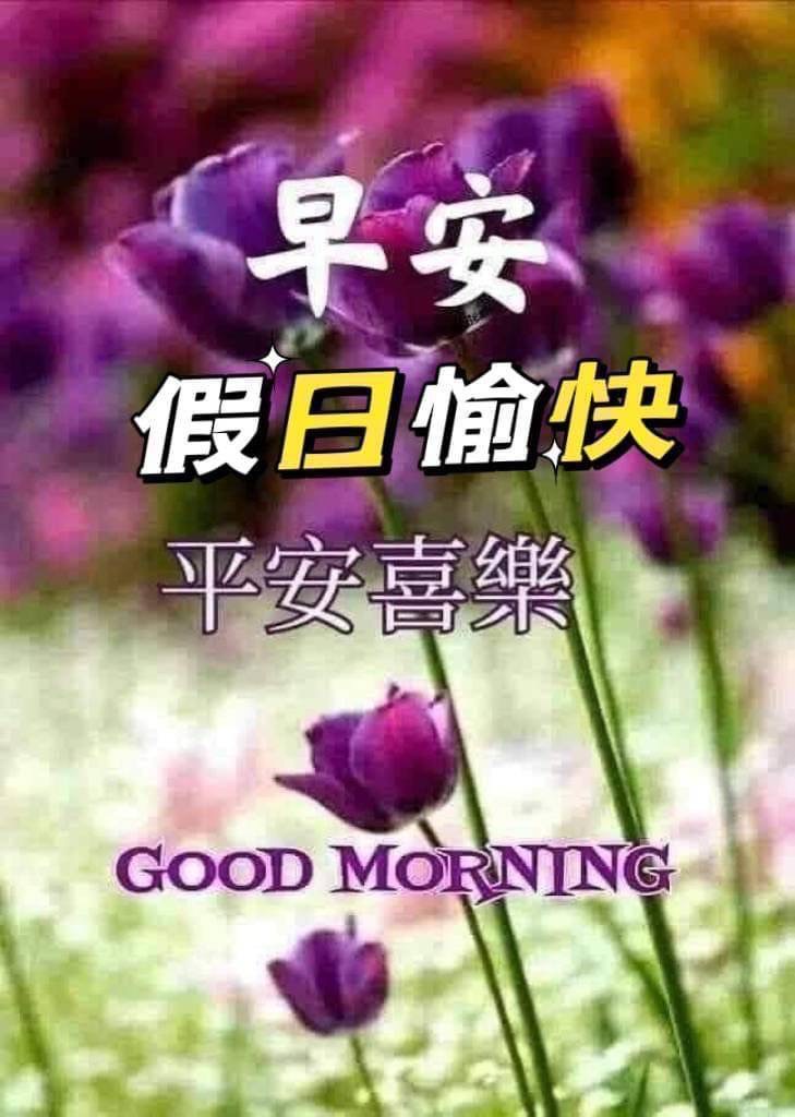 按我可連結至更清楚的圖片