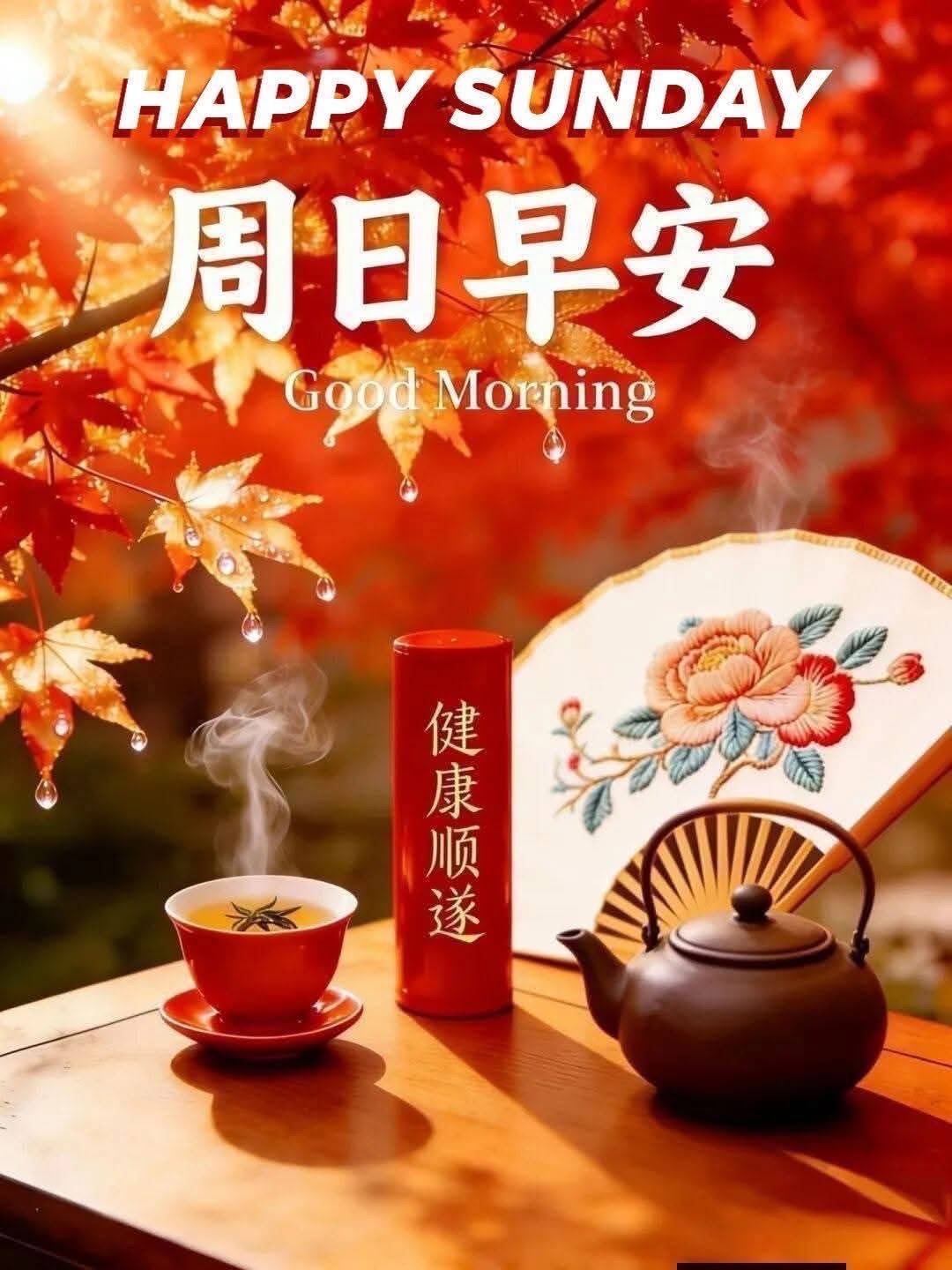 按我可連結至更清楚的圖片