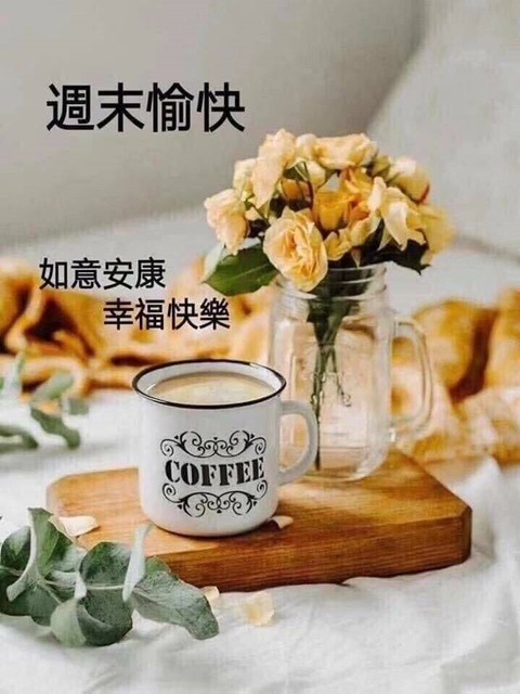 按我可連結至更清楚的圖片