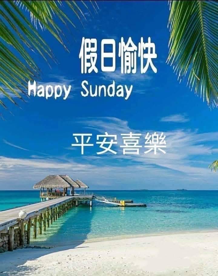 按我可連結至更清楚的圖片