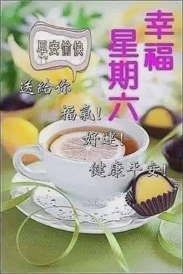 按我可連結至更清楚的圖片