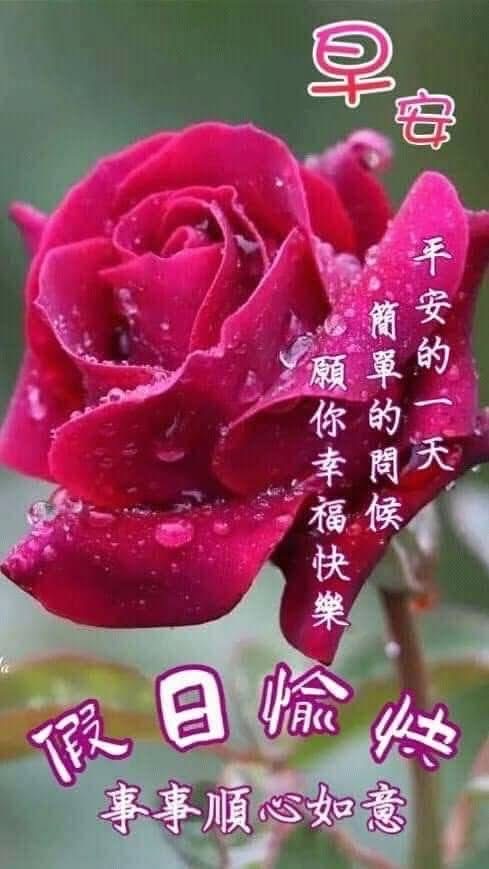 按我可連結至更清楚的圖片