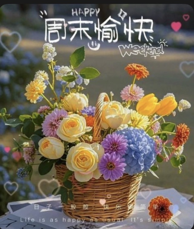 按我可連結至更清楚的圖片
