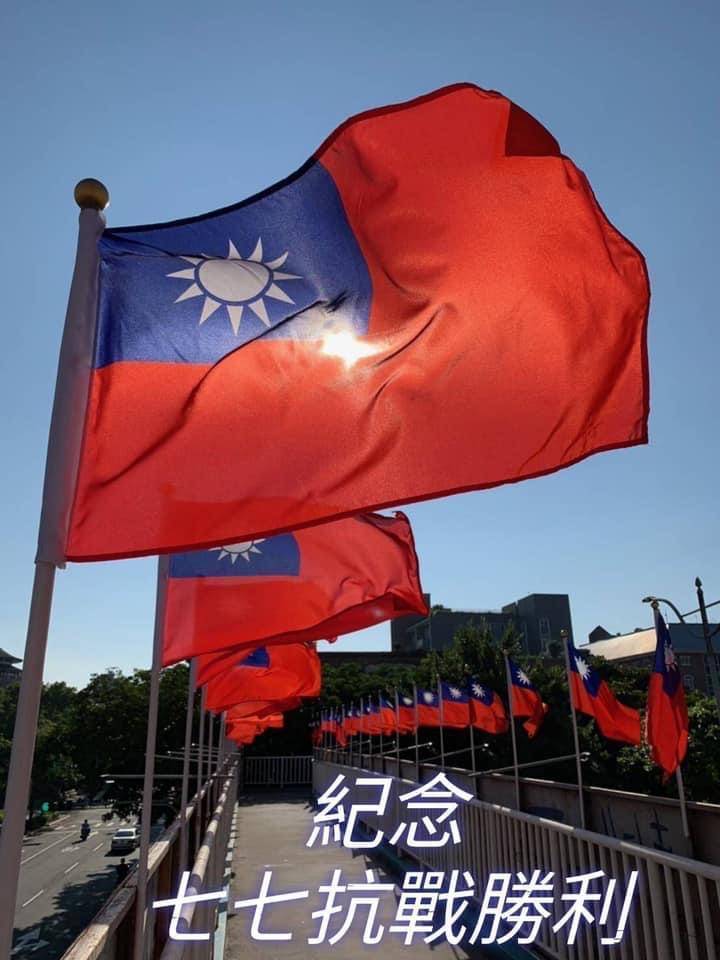 按我可連結至更清楚的圖片