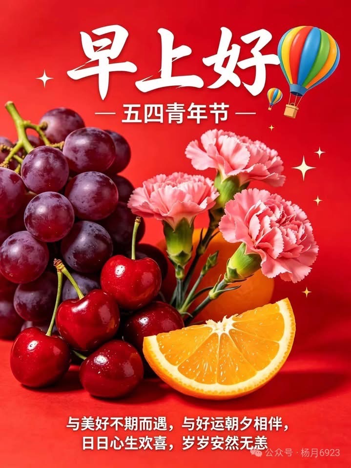 按我可連結至更清楚的圖片