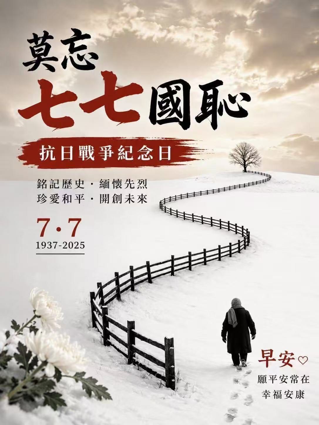按我可連結至更清楚的圖片