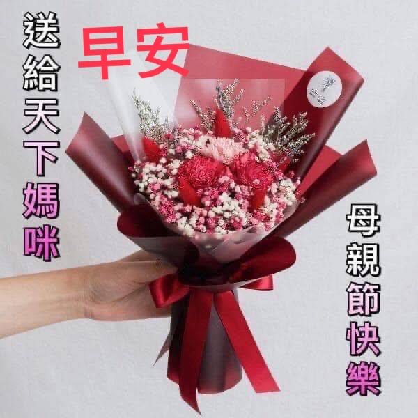 按我可連結至更清楚的圖片