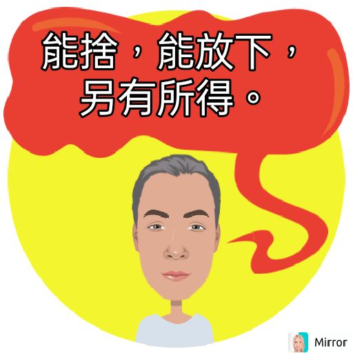 按我可連結至更清楚的圖片