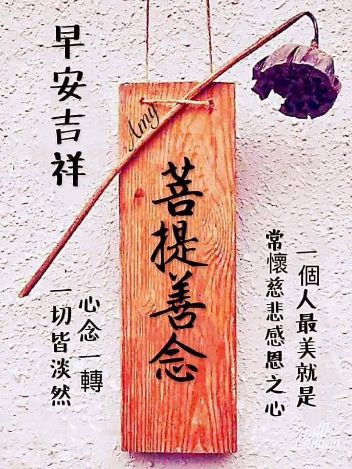 按我可連結至更清楚的圖片