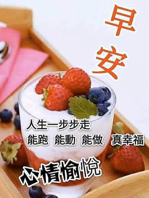 按我可連結至更清楚的圖片