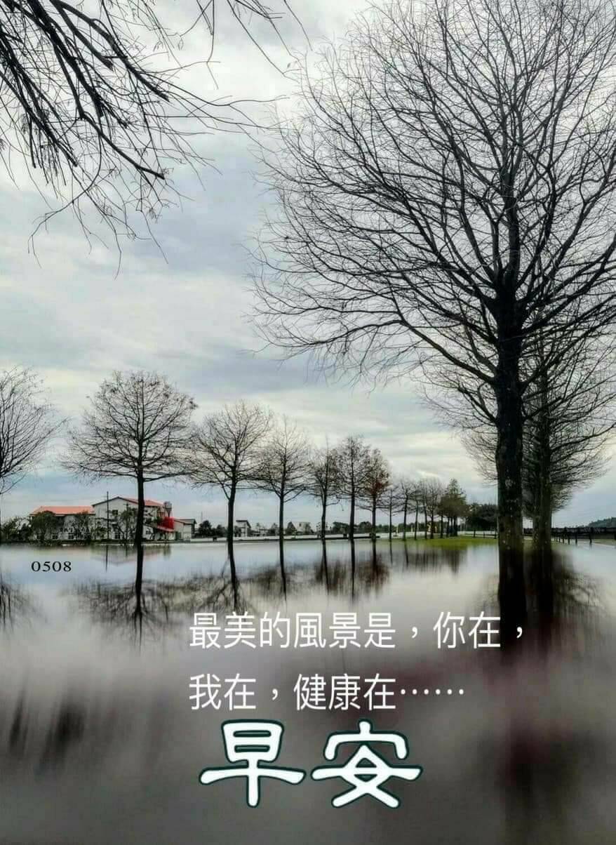 按我可連結至更清楚的圖片