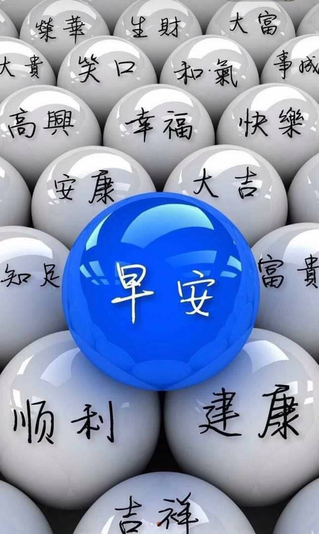 按我可連結至更清楚的圖片