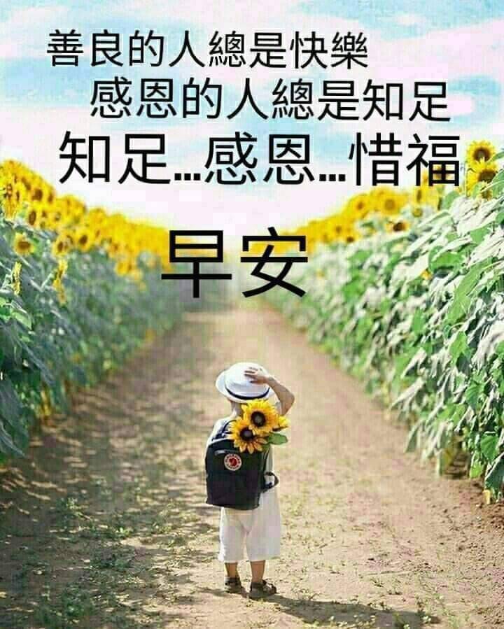 按我可連結至更清楚的圖片