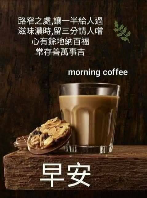 按我可連結至更清楚的圖片