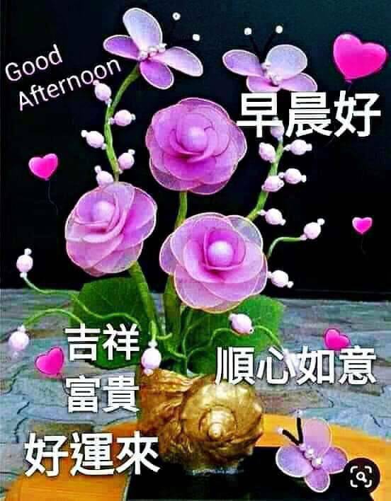 按我可連結至更清楚的圖片