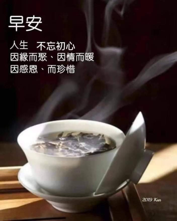按我可連結至更清楚的圖片