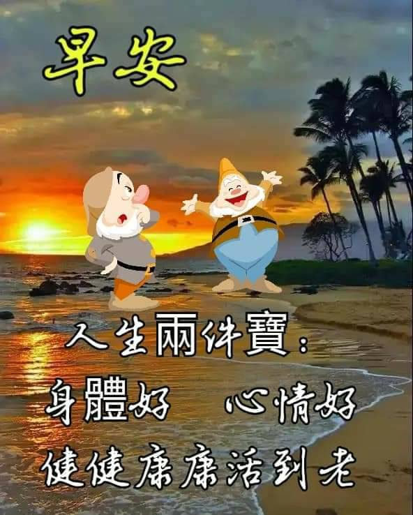 按我可連結至更清楚的圖片