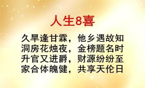 按我可連結至更清楚的圖片