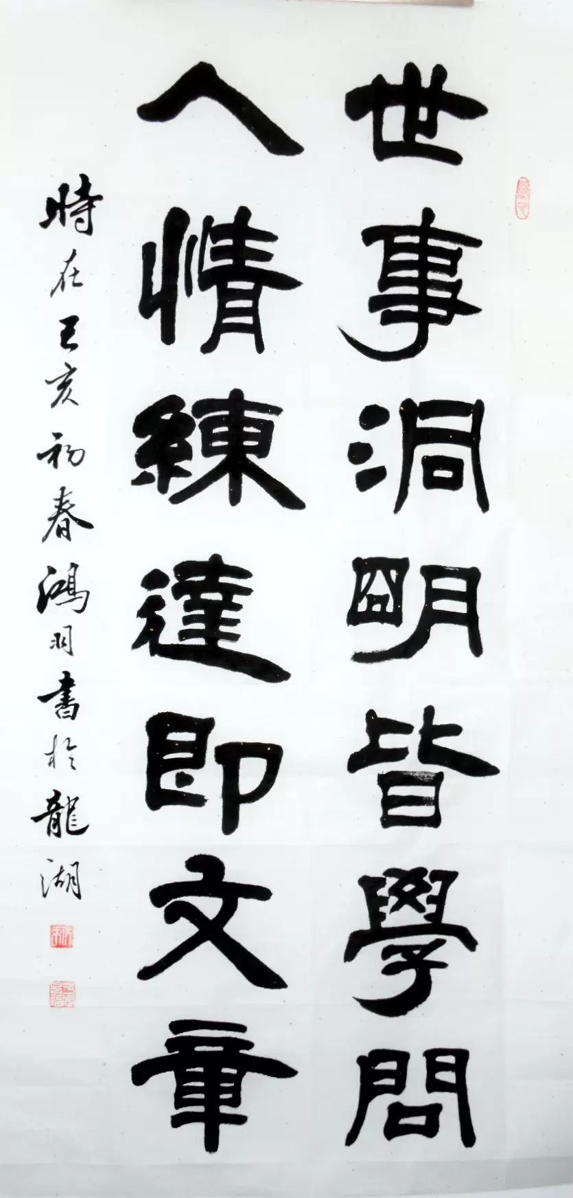 按我可連結至更清楚的圖片