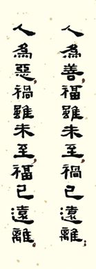 按我可連結至更清楚的圖片