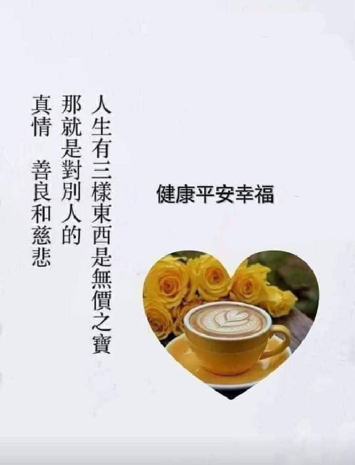 按我可連結至更清楚的圖片
