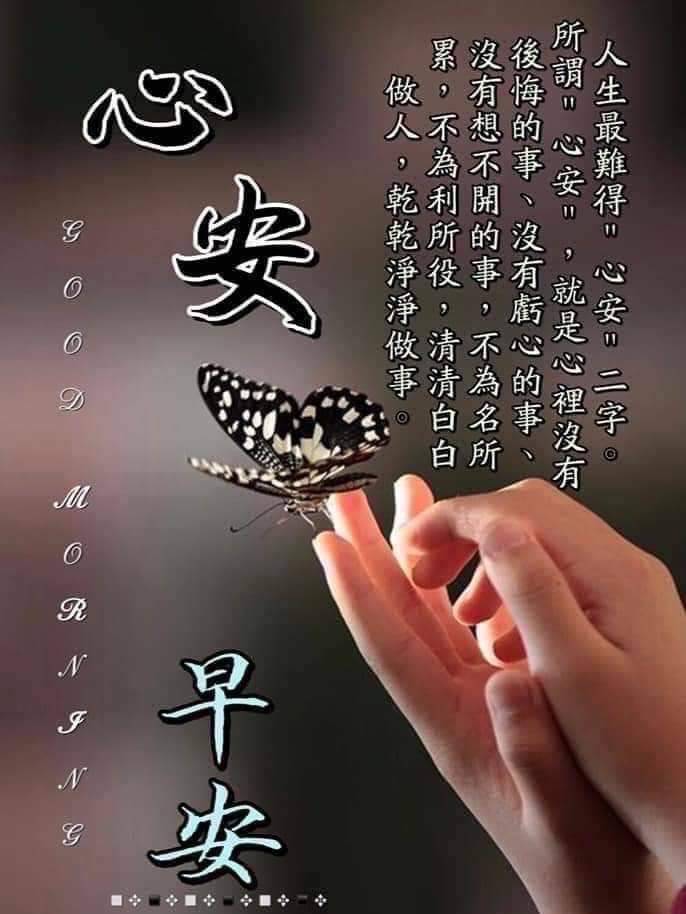 按我可連結至更清楚的圖片